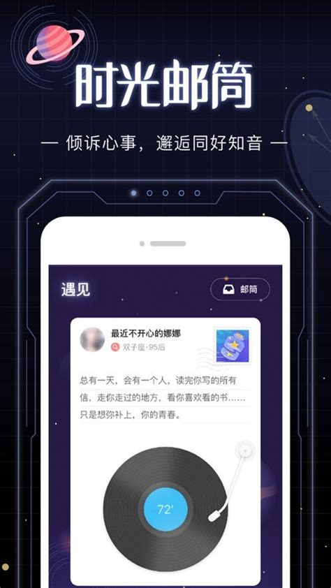 光年是天文学上,什么是光年