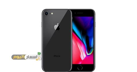 iphone8plus报价,一部5年前的iPhone8