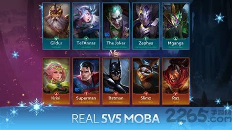 诸葛亮怎么玩出装,最暴力的诸葛亮出装铭文