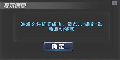 夹勇士的游戏四怎么,黑色沙漠捏脸数据怎么导入