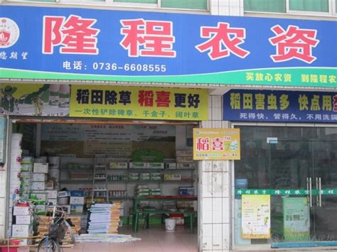 一个门面多少钱,一般60平方店面装修多少钱