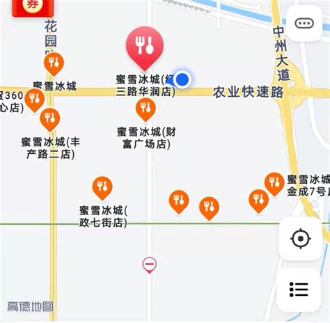 大学什么专业最挣钱,什么道最挣钱