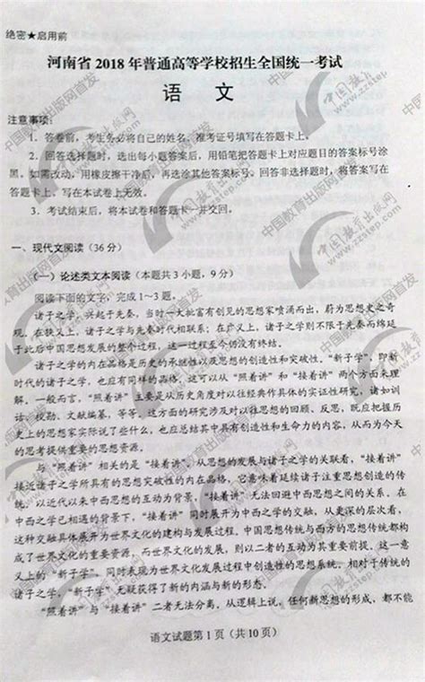 中国传媒大学摄影培训什么样,中国传媒大学