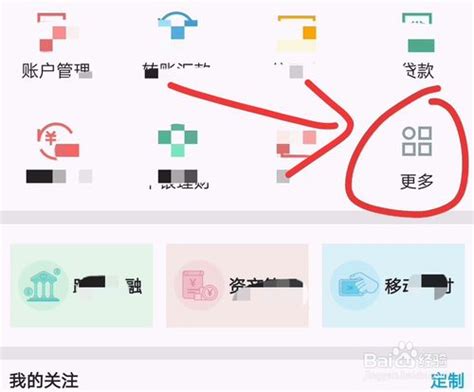 银行 存储阵列 一般用什么,常见三种存储方式NAS