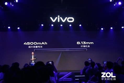 64mp这是vivo什么型号 vivo手机64mp