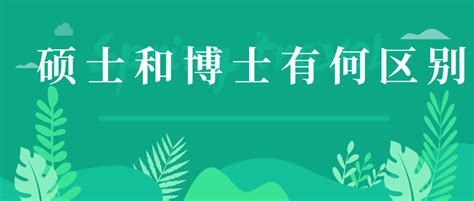 本科教育学主要学什么区别,教育学专业究竟学什么