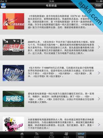 什么大型单机好玩,这8款大型单机游戏