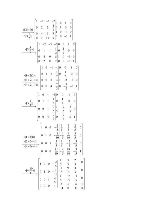 学文科有什么好大学,学文科有什么好的出路吗