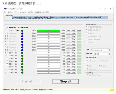 可以指纹解锁的第三方锁屏软件,支持指纹解锁的第三方锁屏软件