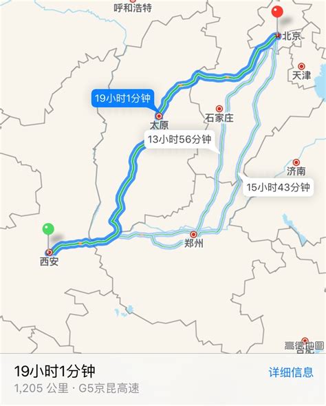 哈尔滨太安路属于什么道路,道里区拟新建太安路