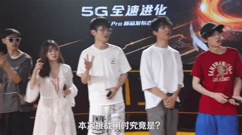 目前最具性价比的5g手机 想要最具性价比手机