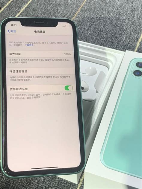 网友买二手iPhone8 苹果8二手市场价