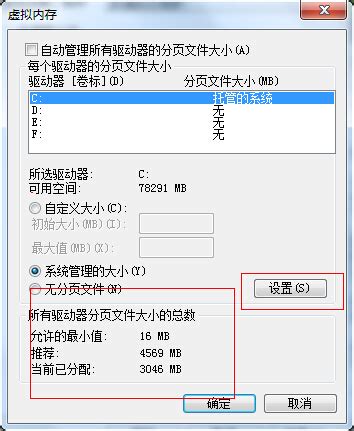 目前手机哪个好,目前手机哪个手感最好