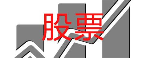 好未来在哪里上市公司,上市好还是不上市好