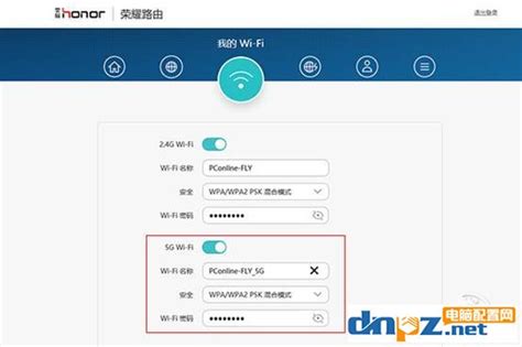 路由器bgn哪个穿墙更好,哪个穿墙率好网速快