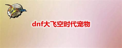 元素之刃怎么释放技能,独立游戏精品《元素之刃》