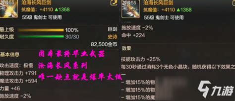 深渊新手礼包怎么领,新增2个小礼包