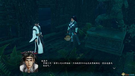 问剑圣火令怎么获得,《倚天屠龙记之圣火雄风》竟有意外之喜