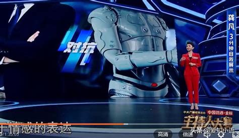 人工智能系统为什么火爆,人工智能培训靠谱吗