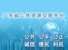 怎么入丰台政府采购网,涉及丰台多个地区