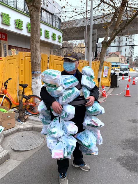 导航到东野平凡,平凡导航