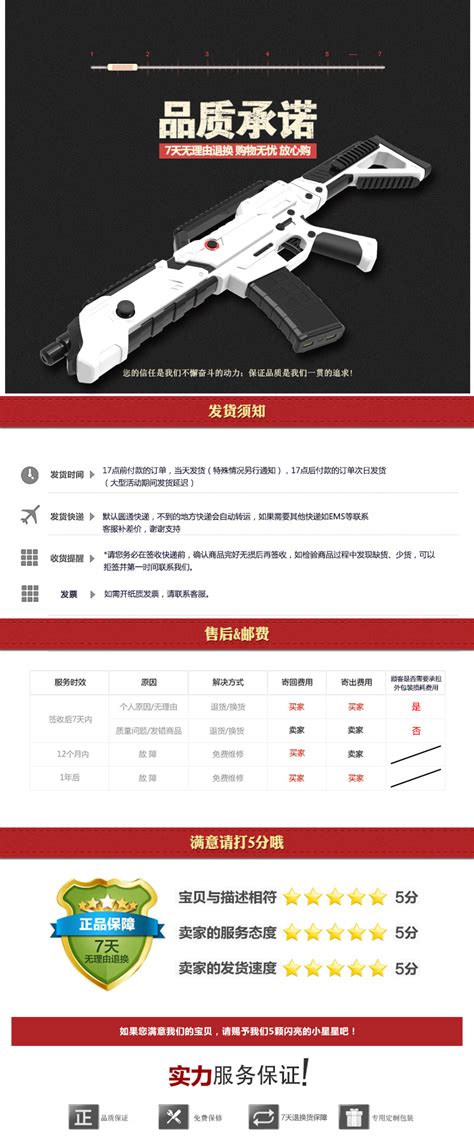 怎么用手柄玩枪战页游,cf手游如何用手柄玩